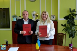 День української писемності та мови