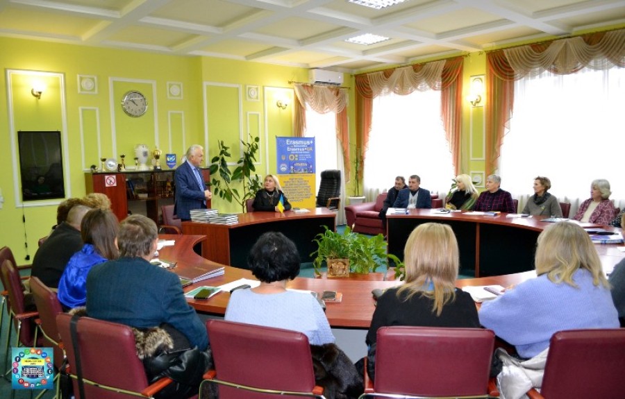 Барвінок. Ростити дітей щасливими