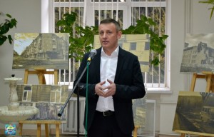 День єднання