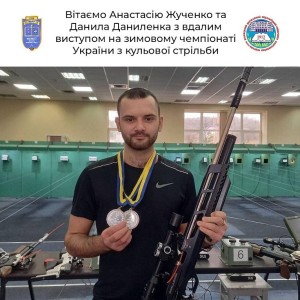 Відкритий зимовий чемпіонат України з кульової стрільби