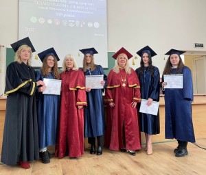 Вручення дипломів магістрам факультету фізичного виховання і спорту Вінницького державного педагогічного університету імені Михайла Коцюбинського