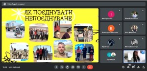 Засідання круглого столу «Форсайт розвитку математичної та інформатичної освіти на Вінниччині та в Україні»