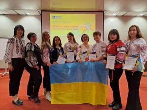 Участь А.Ю. Киналь у курсі Британської ради "Викладання та навчання у важкі часи"