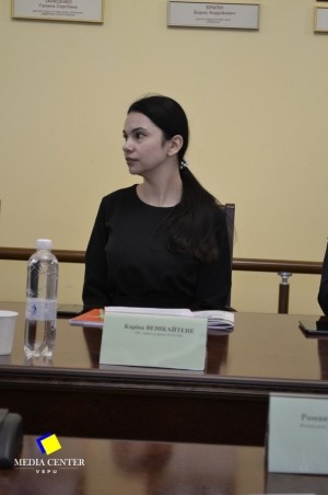 Презентація інноваційно-дослідницького центру «Бізнес – парк»