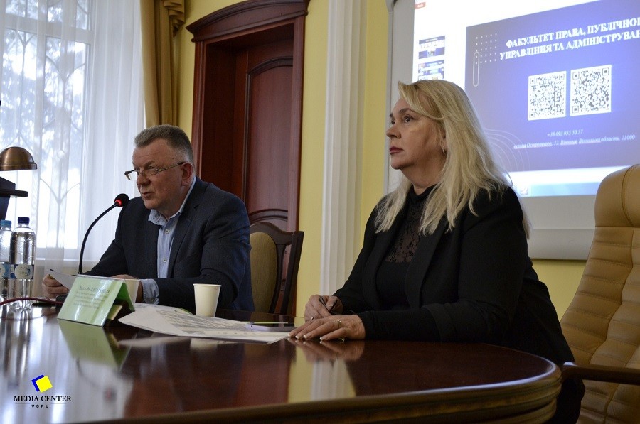 Презентація інноваційно-дослідницького центру «Бізнес – парк»