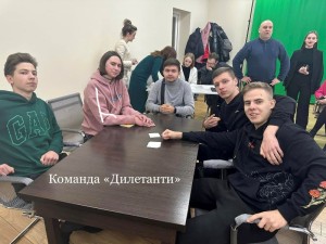 Півфінал інтелектуальної гри «Математичний батлум»
