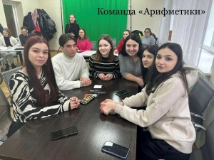 Півфінал інтелектуальної гри «Математичний батлум»