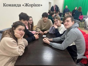 Півфінал інтелектуальної гри «Математичний батлум»