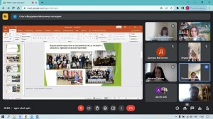 Всеукраїнський круглий стіл «Медіація в доктрині, законодавстві, практиці»