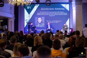 Форум «Інформаційний фронт України: Вінниччина»