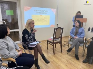 Засідання педагогічної ради працівників КЗ «Вінницький ліцей №20»