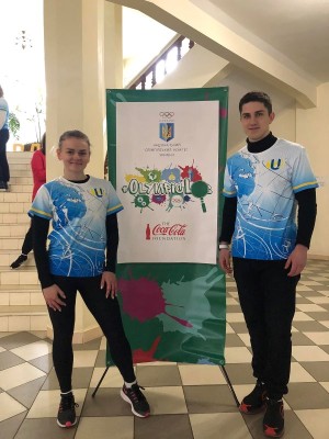 Всесвітній день здоров’я