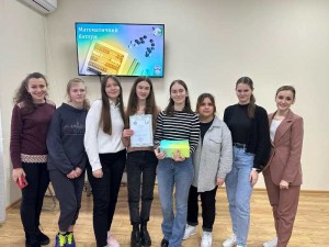 Фінал інтелектуальної гри «Математичний батлум»