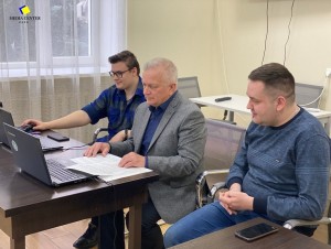 Науково-практична конференція «Регіональні студії української історії»