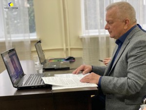 Науково-практична конференція «Регіональні студії української історії»