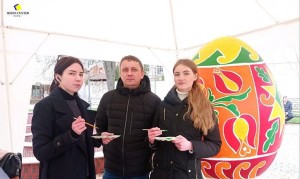 Виставка подільських писанок