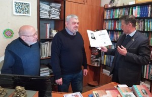 Національна спілка краєзнавців України
