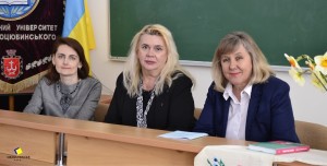 ХІ Всеукраїнська науково-практична конференція студентів, аспірантів і молодих учених «Подільська регіональна лексикологія: стан та перспективи»