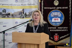 ХІ Всеукраїнська науково-практична конференція студентів, аспірантів і молодих учених «Подільська регіональна лексикологія: стан та перспективи»