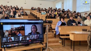 ХІ Всеукраїнська науково-практична конференція студентів, аспірантів і молодих учених «Подільська регіональна лексикологія: стан та перспективи»