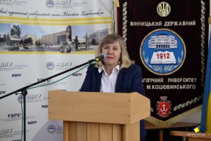 ХІ Всеукраїнська науково-практична конференція студентів, аспірантів і молодих учених «Подільська регіональна лексикологія: стан та перспективи»