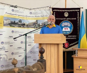 ХІ Всеукраїнська науково-практична конференція студентів, аспірантів і молодих учених «Подільська регіональна лексикологія: стан та перспективи»