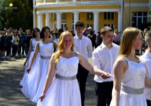 Бал «Весняний подих Перемоги»