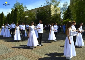 Бал «Весняний подих Перемоги»