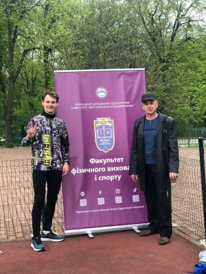 XVIII літня універсіада з легкої атлетики серед закладів вищої освіти