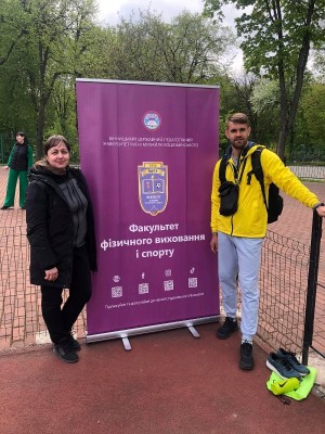 XVIII літня універсіада з легкої атлетики серед закладів вищої освіти