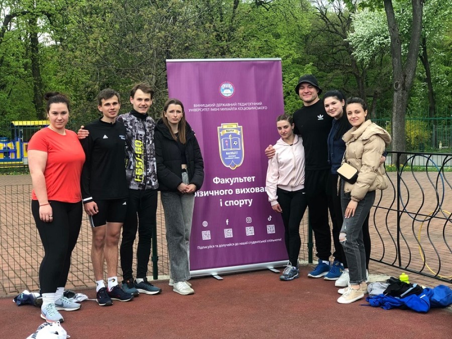 XVIII літня універсіада з легкої атлетики серед закладів вищої освіти