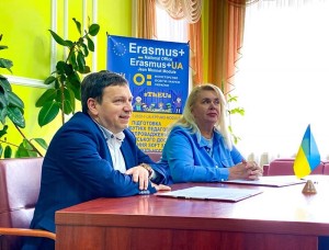 Підписання угоди про організацію академічних обмінів