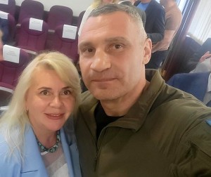 Генеральна асамблея Всеукраїнської громадської організації «Спортивна студентська спілка України»