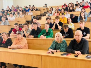 Презентація книги