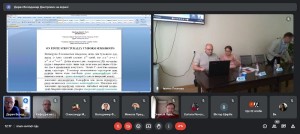 ІV Міжнародна науково-практична Інтернет-конференція «Математика та інформатика в науці й освіті: виклики сучасності»