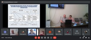 ІV Міжнародна науково-практична Інтернет-конференція «Математика та інформатика в науці й освіті: виклики сучасності»