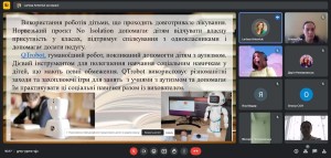 ІV Міжнародна науково-практична Інтернет-конференція «Математика та інформатика в науці й освіті: виклики сучасності»