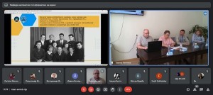 ІV Міжнародна науково-практична Інтернет-конференція «Математика та інформатика в науці й освіті: виклики сучасності»