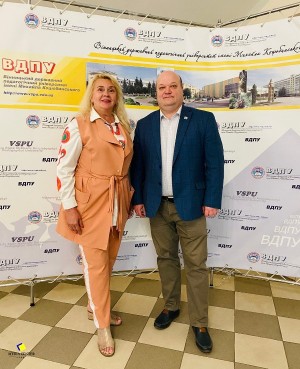 Зустріч викладачів та студентів з Повноважним Послом України Валерієм Чалим