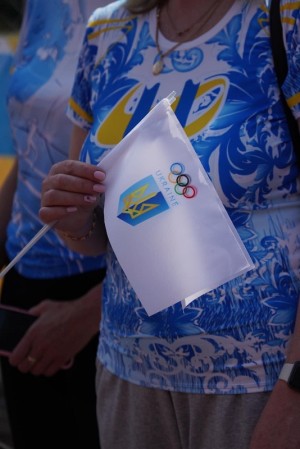 Олімпійський день
