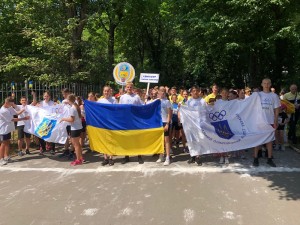 Олімпійський день