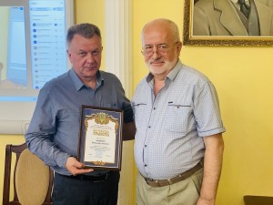 Науково-практична конференція «Проблеми інформаційно-правового забезпечення децентралізації державної влади та цифрової трансформації в Україні»