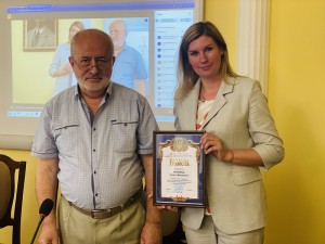 Науково-практична конференція «Проблеми інформаційно-правового забезпечення децентралізації державної влади та цифрової трансформації в Україні»