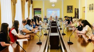 Науково-практична конференція «Проблеми інформаційно-правового забезпечення децентралізації державної влади та цифрової трансформації в Україні»