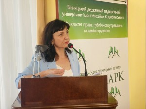 Науково-практична конференція «Проблеми інформаційно-правового забезпечення децентралізації державної влади та цифрової трансформації в Україні»
