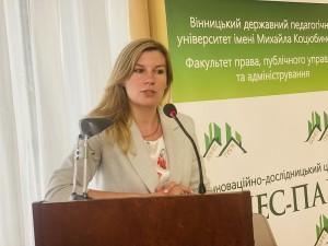 Науково-практична конференція «Проблеми інформаційно-правового забезпечення децентралізації державної влади та цифрової трансформації в Україні»
