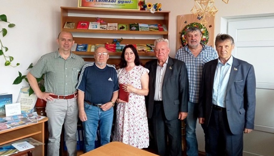 Засідання клубу «Дослідник краю»