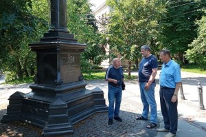 Науково-краєзнавчий семінар