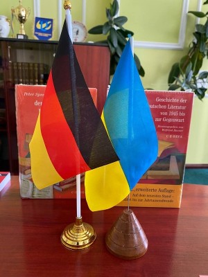 Міжнародне співробітництво розвивається