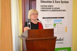 Воркшоп «Сучасний заклад дошкільної освіти: Лідерство. Діджиталізація. Майбутній капітал»